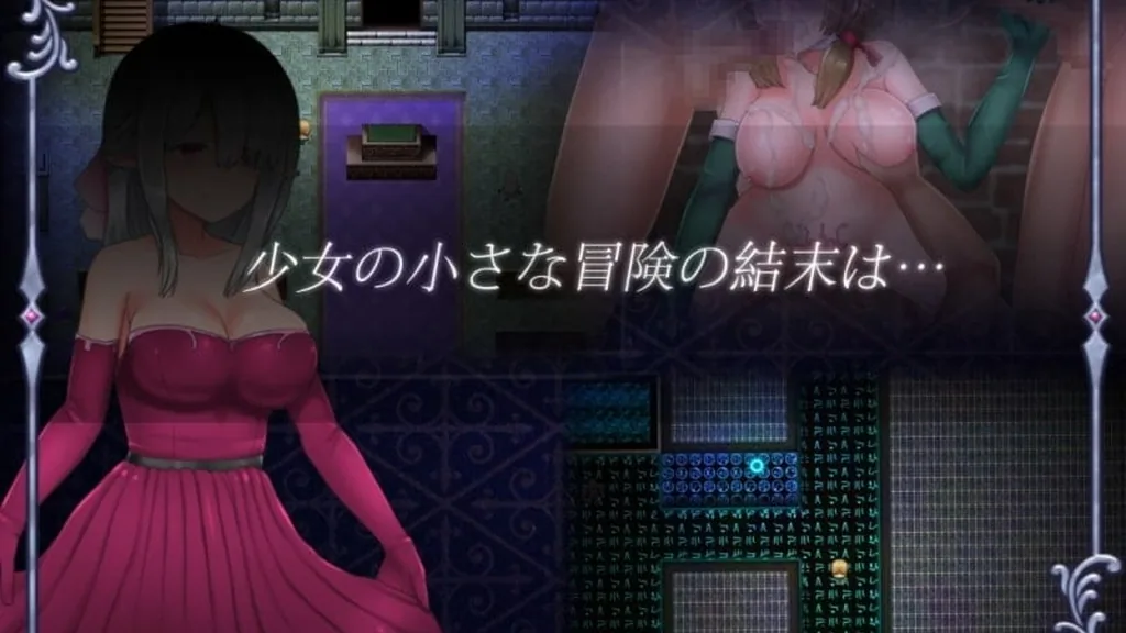 Ambrosia screenshot 3