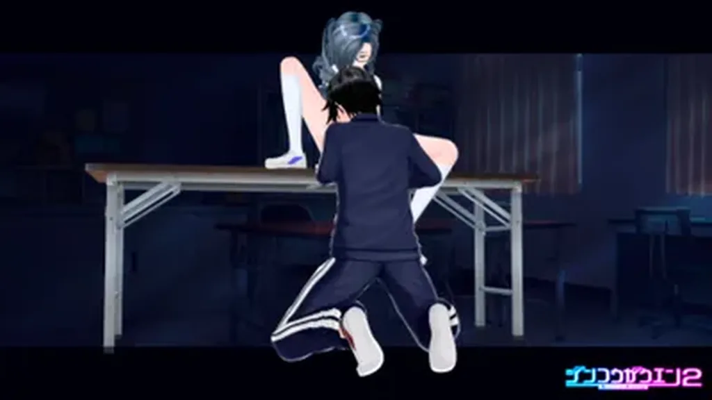 Artificial Academy 2 screenshot 3