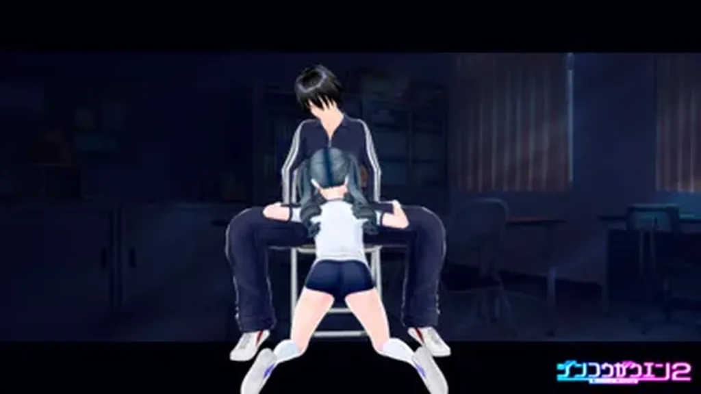 Artificial Academy 2 screenshot 4