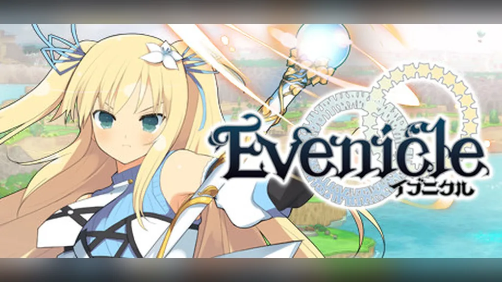 Evenicle cover