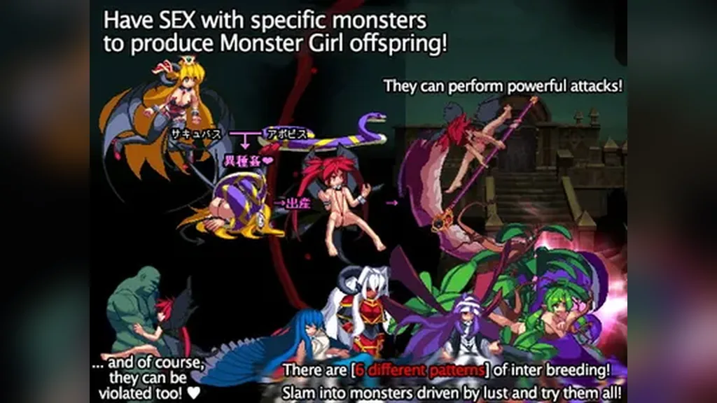Flying Princess: Inter Breed screenshot 2