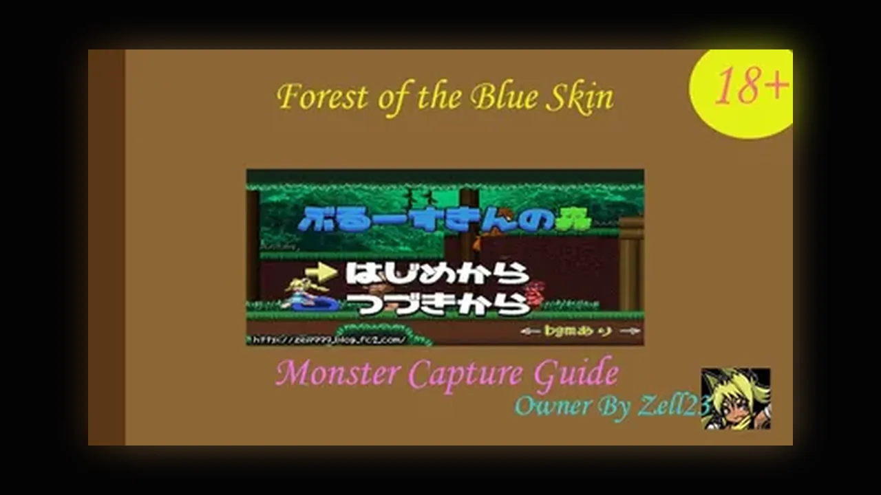 Forest of the Blue Skin banner