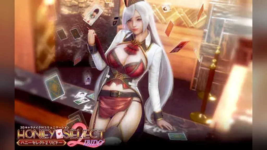 Honey Select 2 cover