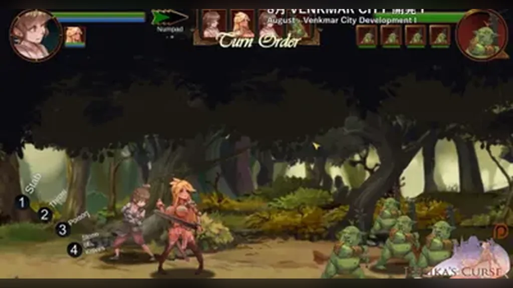 Jessika's Curse screenshot 3