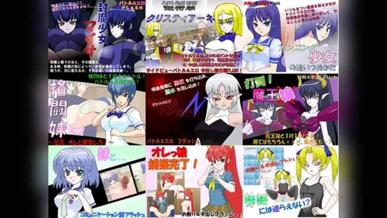JSK Studio Games banner