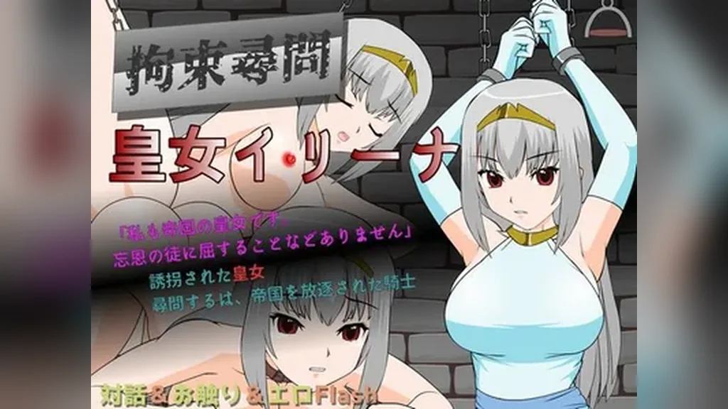 JSK Studio Games cover