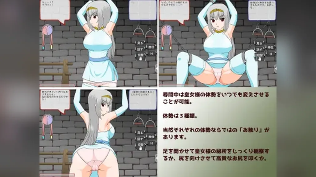 JSK Studio Games screenshot 2