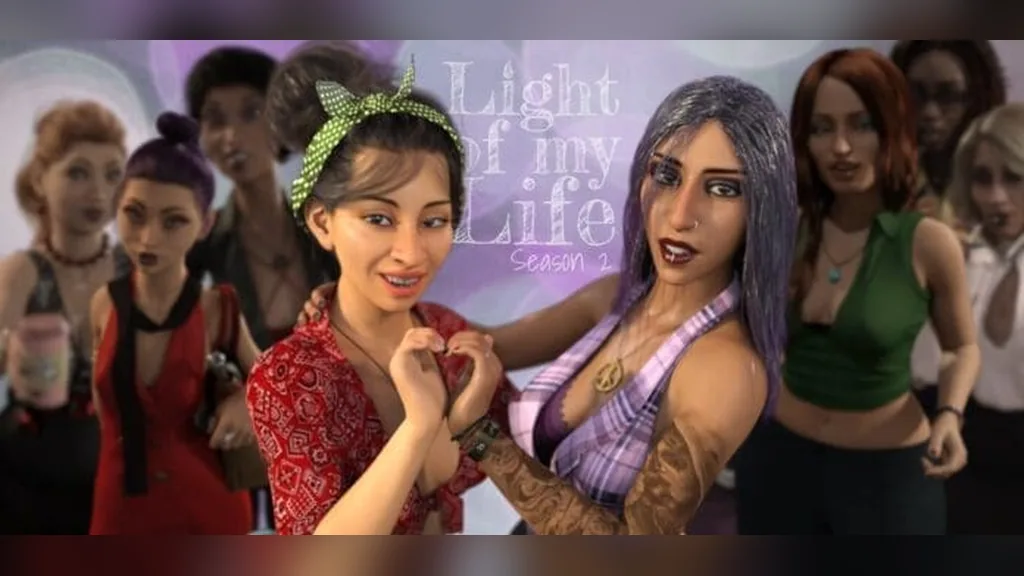 Light of My Life cover