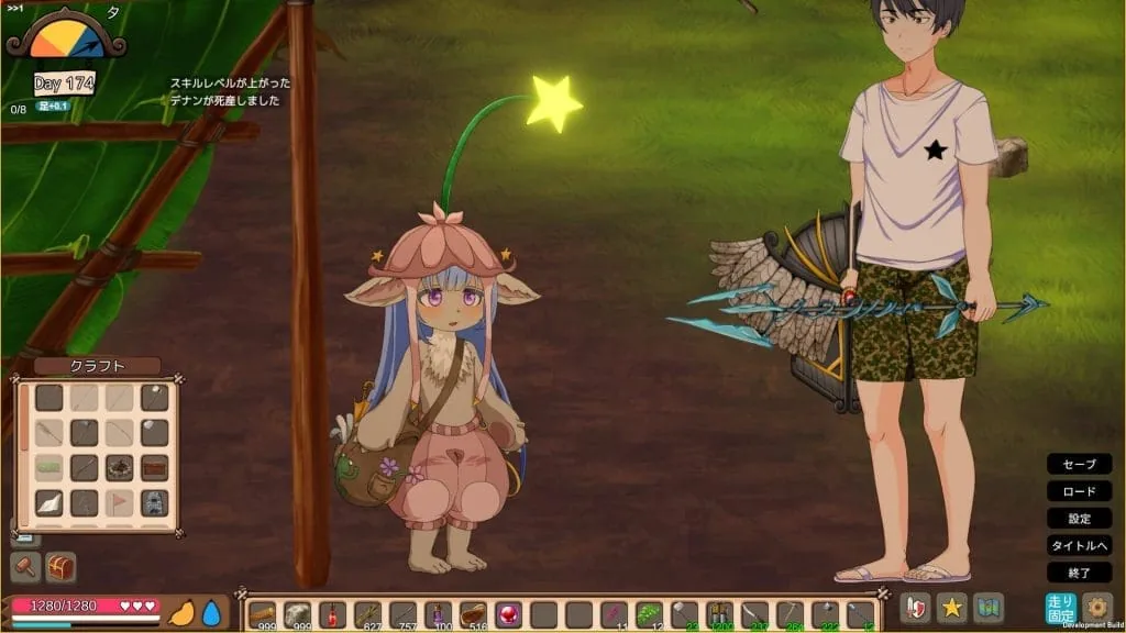 Mad Island screenshot 4