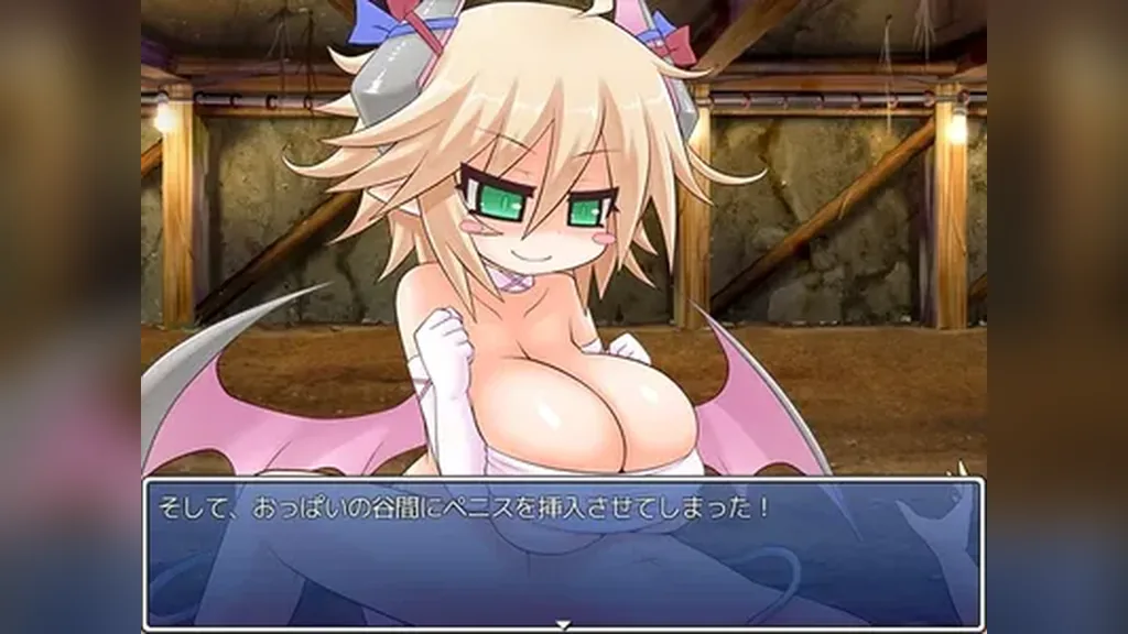 Monster Girl Quest: Paradox screenshot 3