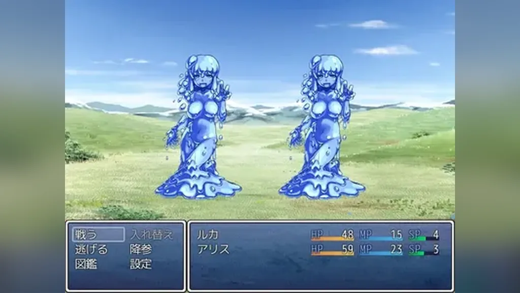 Monster Girl Quest: Paradox screenshot 4
