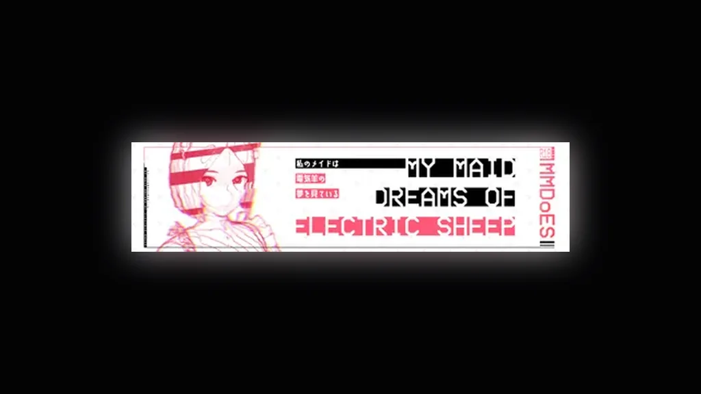 My Maid Dreams of Electric Sheep cover