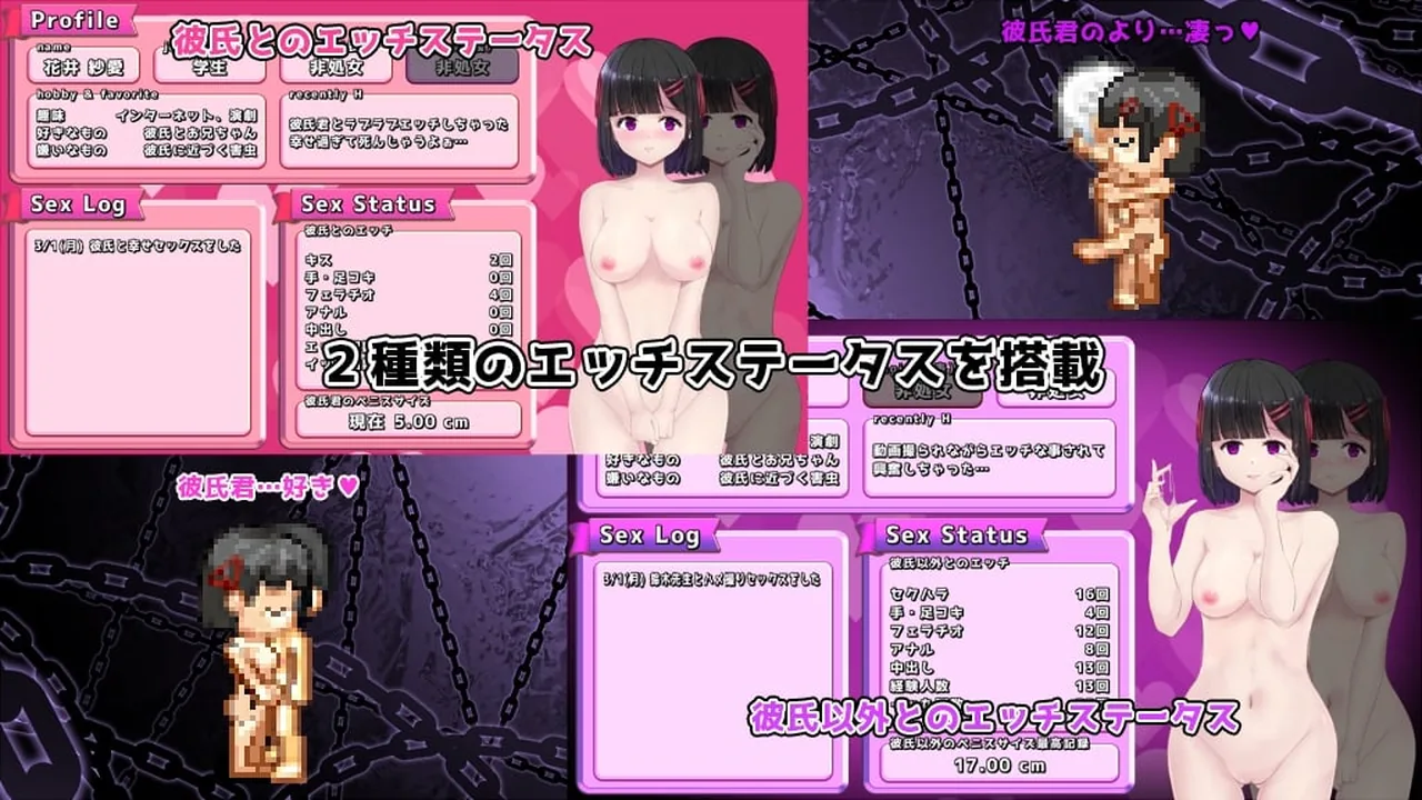 MY… banner
