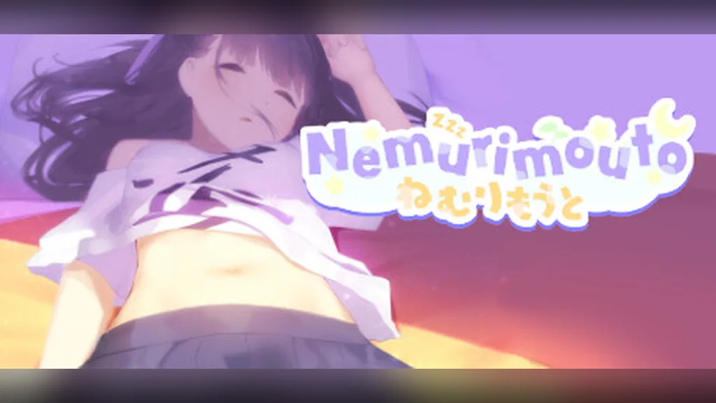 Nemurimouto cover