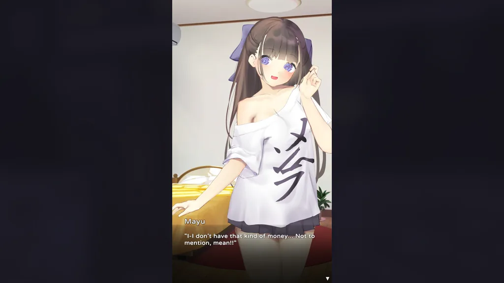Nemurimouto screenshot 4