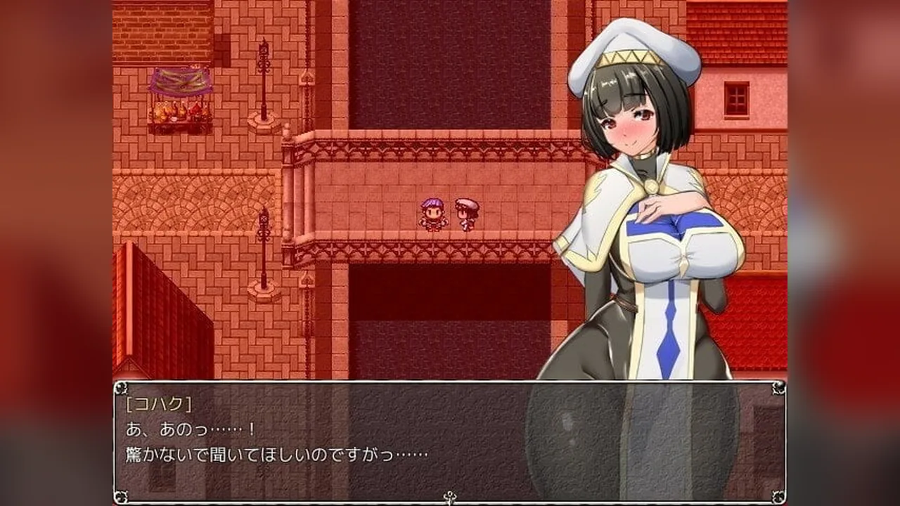 Nymphomania Priestess banner