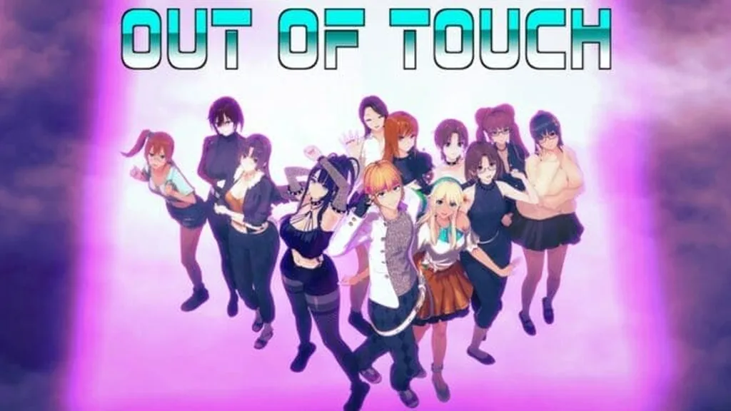 Out of Touch! cover
