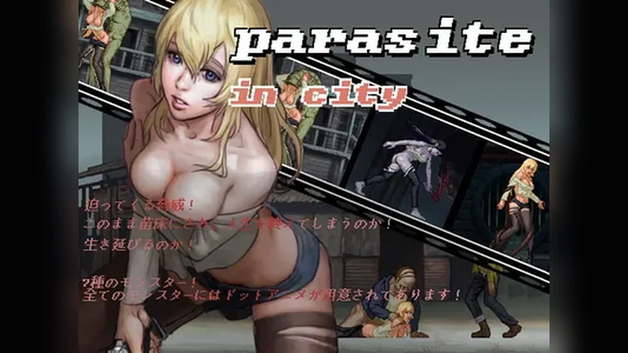 Parasite In City banner