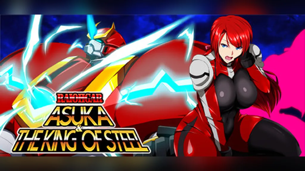 RaiOhGar: Asuka and the King of Steel cover