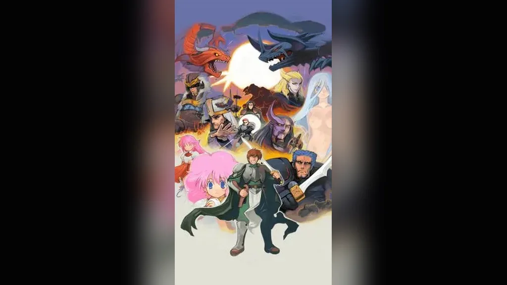 Rance Series cover