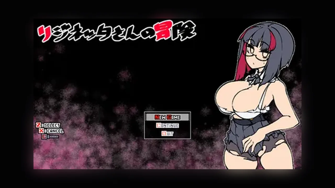 Rignetta's Adventure banner