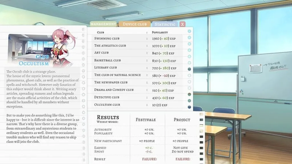 School Game screenshot 3