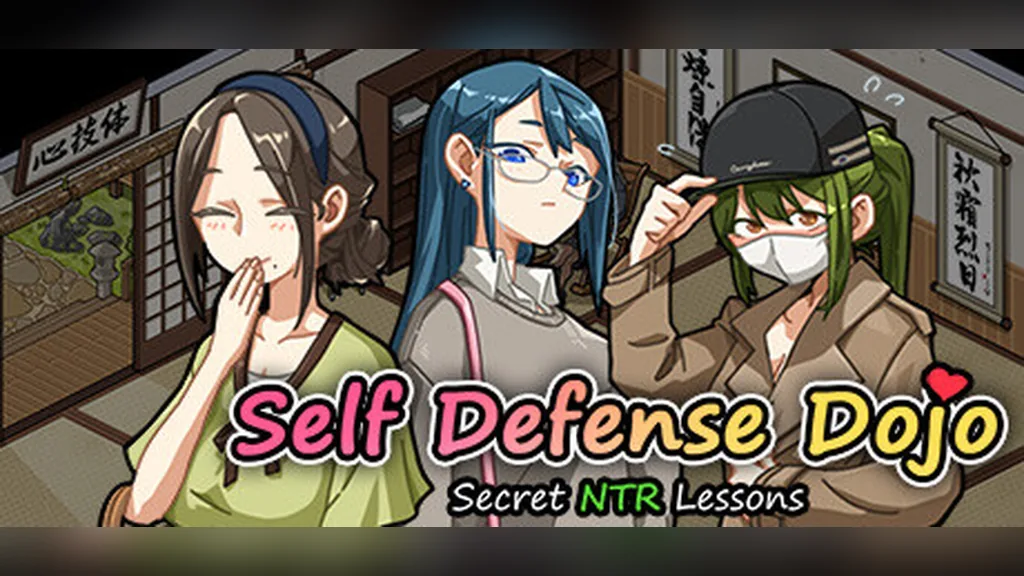 Self-defense Dojo Secret NTR Lesson cover
