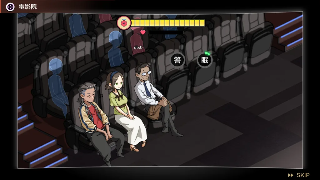 Self-defense Dojo Secret NTR Lesson screenshot 2