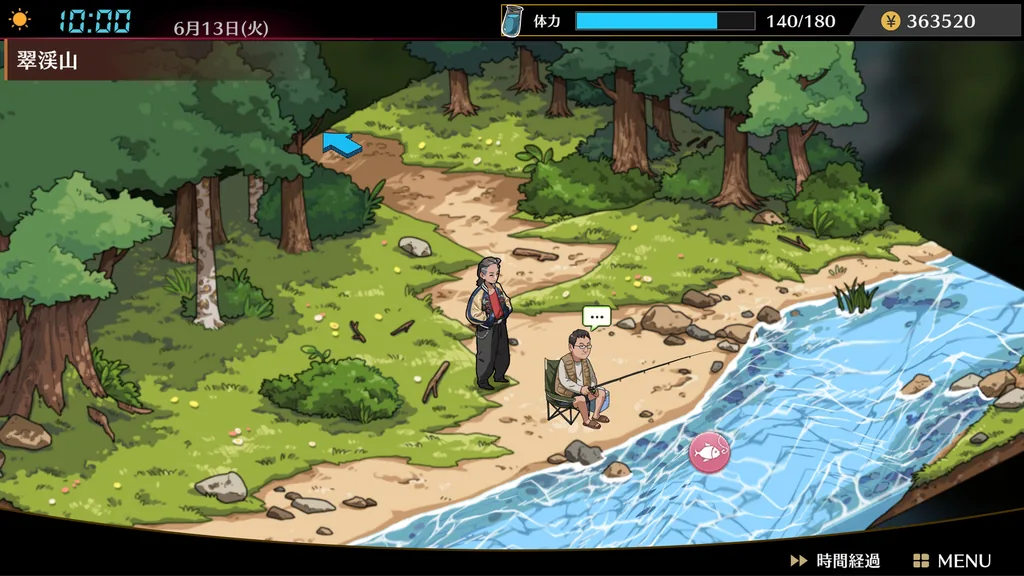 Self-defense Dojo Secret NTR Lesson screenshot 4