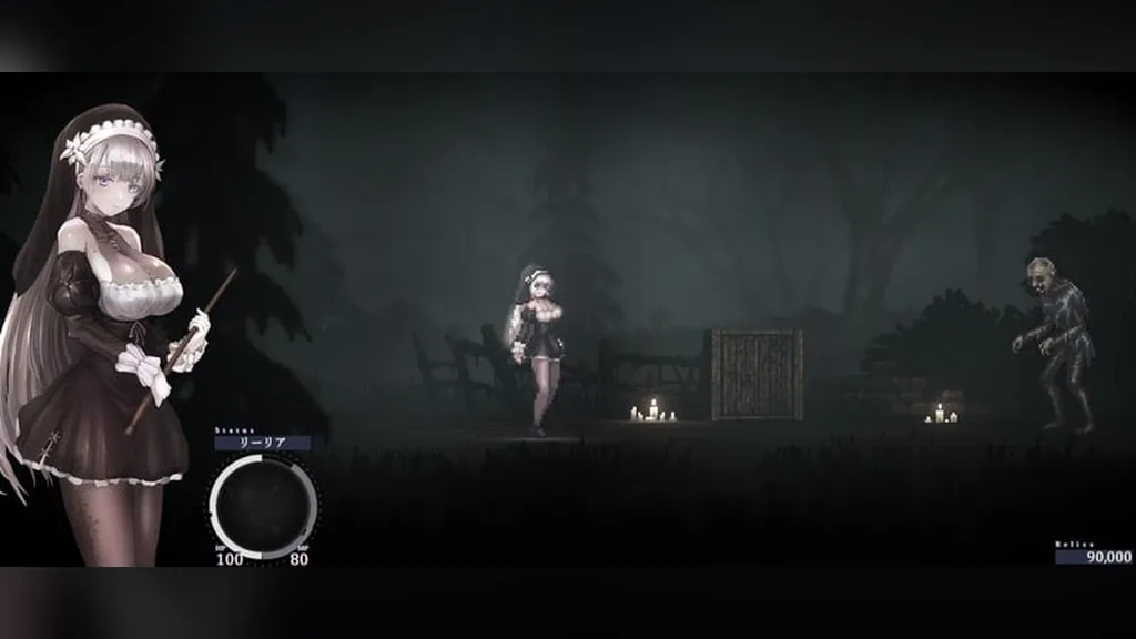 SiNiSistar 2 screenshot 2