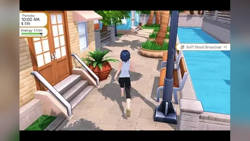 Small Complex screenshot 2