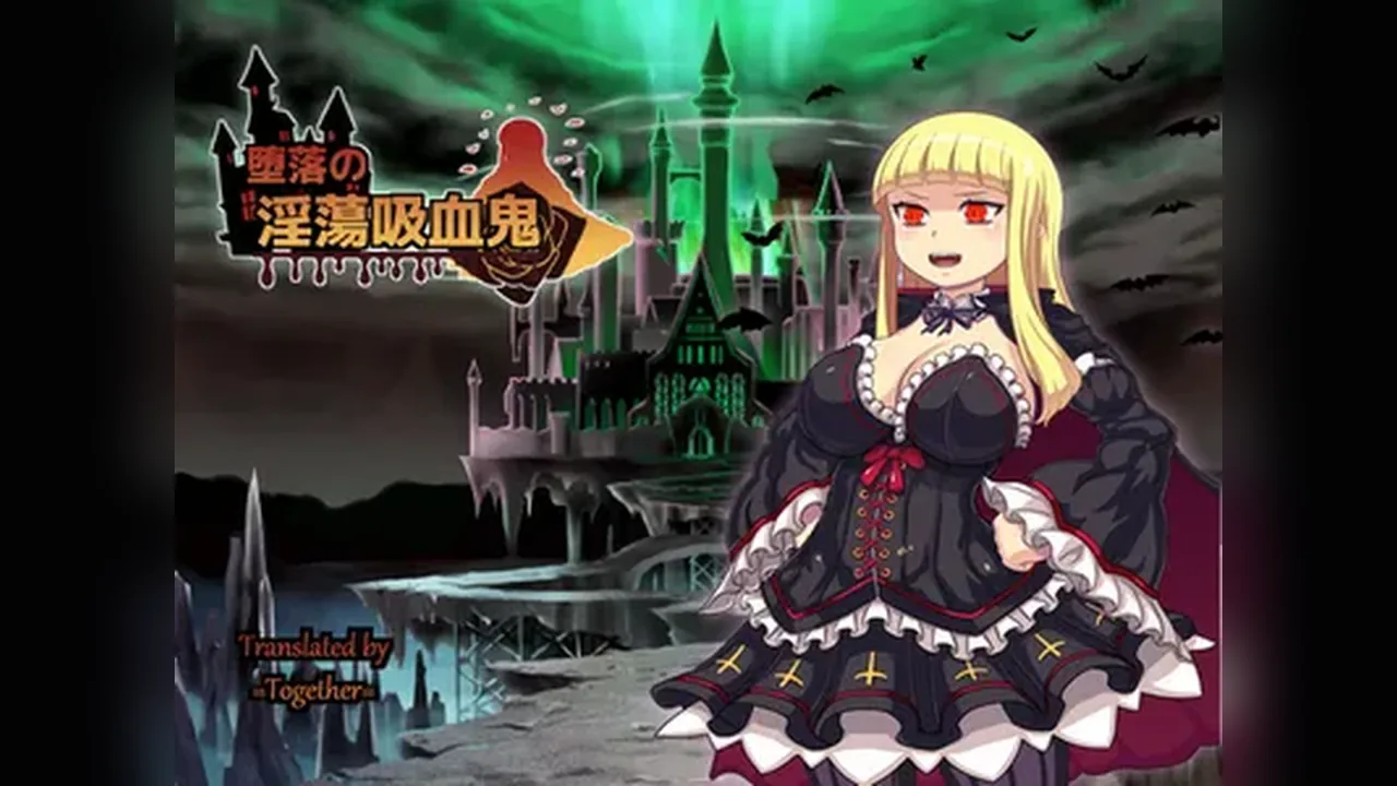The Depravity of a Lewd Vampire banner