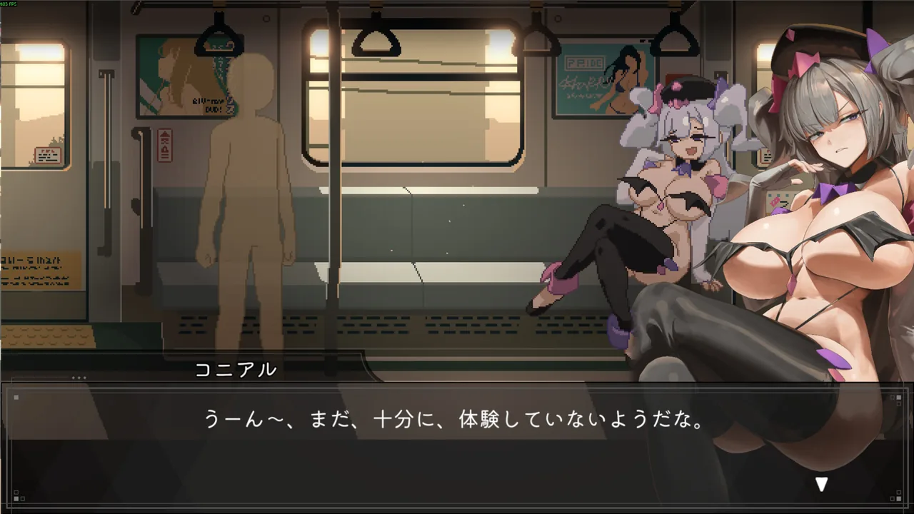 Train45 banner