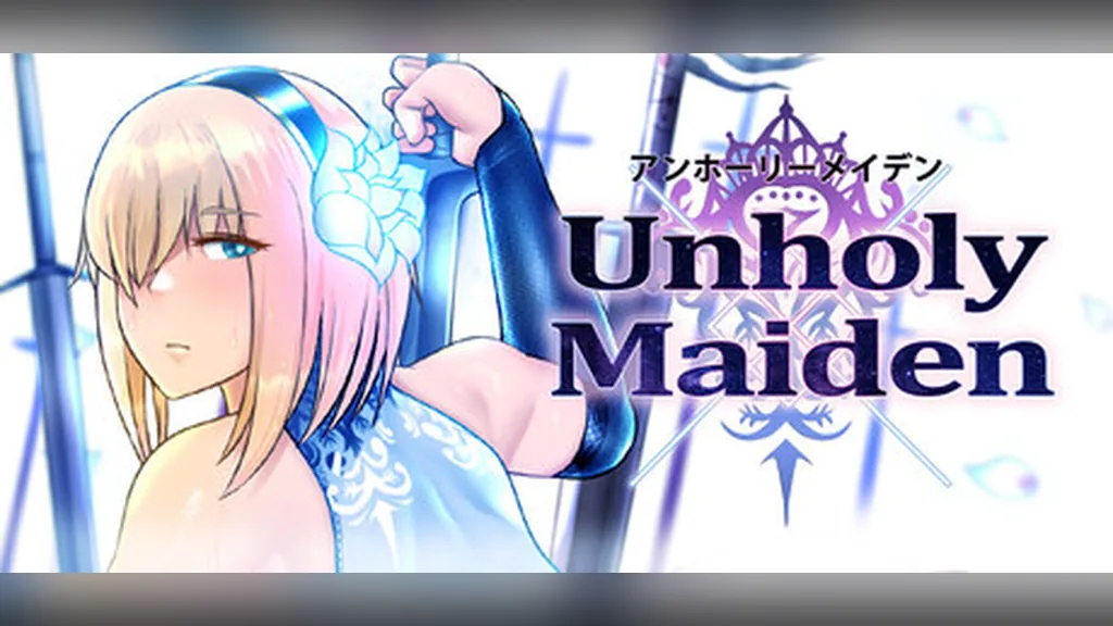 Unholy Maiden cover