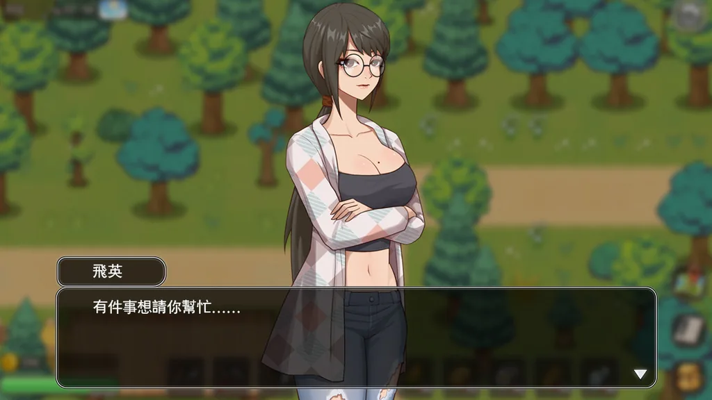 Village Rhapsody screenshot 2