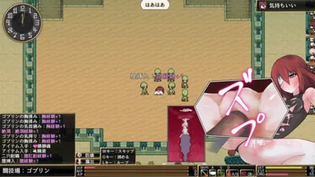 Wings of Roldea screenshot 4
