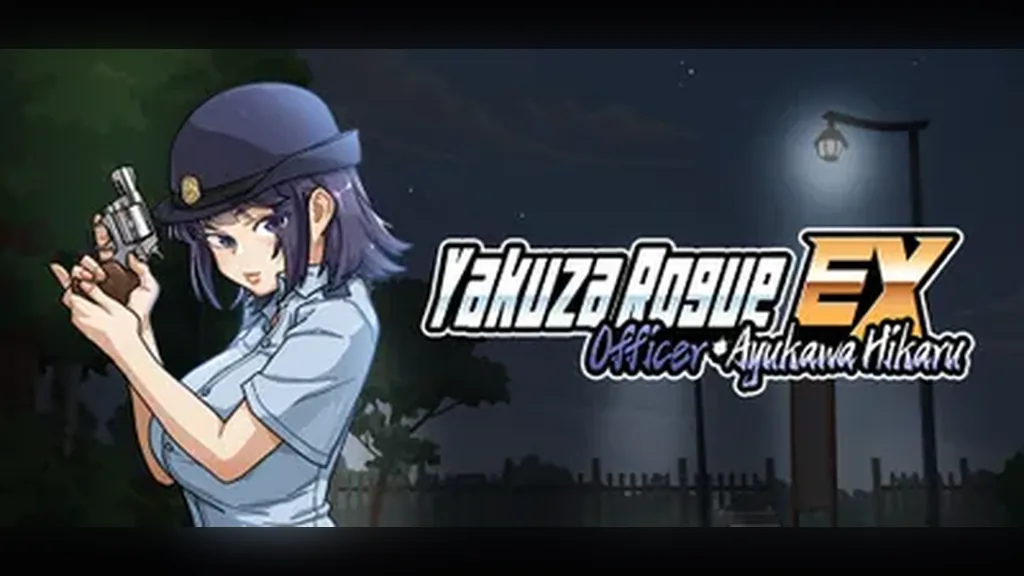 Yakuza Rogue EX: Officer Ayukawa Hikaru cover