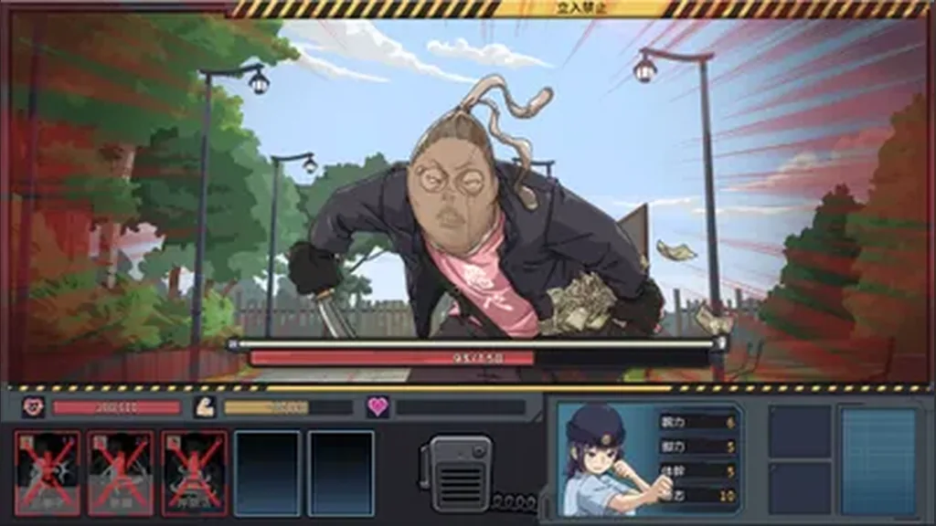 Yakuza Rogue EX: Officer Ayukawa Hikaru screenshot 3