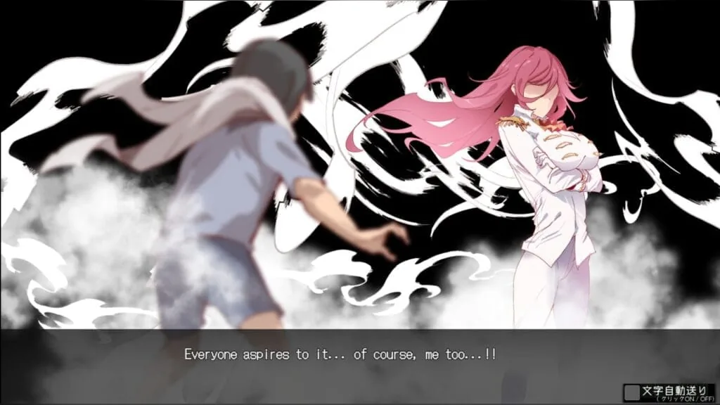 Yarimon Master: Using Cheats to Fuck 'em All! screenshot 2